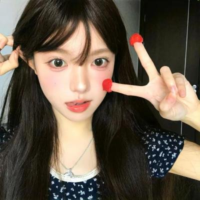 鬼眼开